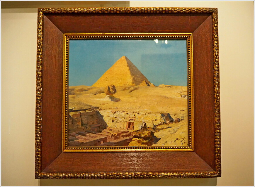 «Пейзаж с пирамидой» (1886)  Василия Дмитриевича Поленова (1844-1927)