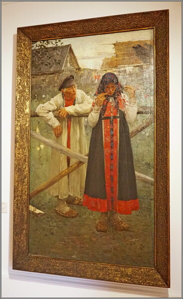 «Ответа жду» (1900) Иванов Михаил Филиппович (1869-1930)