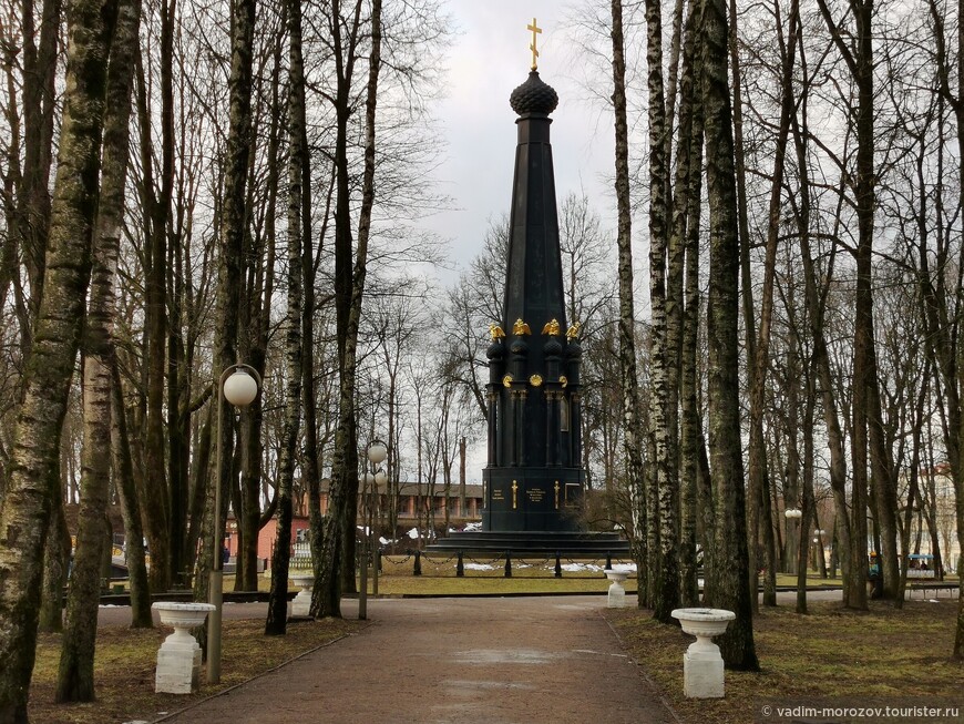 Памятник защитникам Смоленска 4-5 августа 1812 года