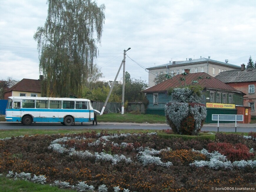 Первая поездка в Курск, прогулка по осеннему городу