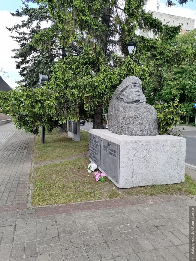 Памятник Летчикам Балтики