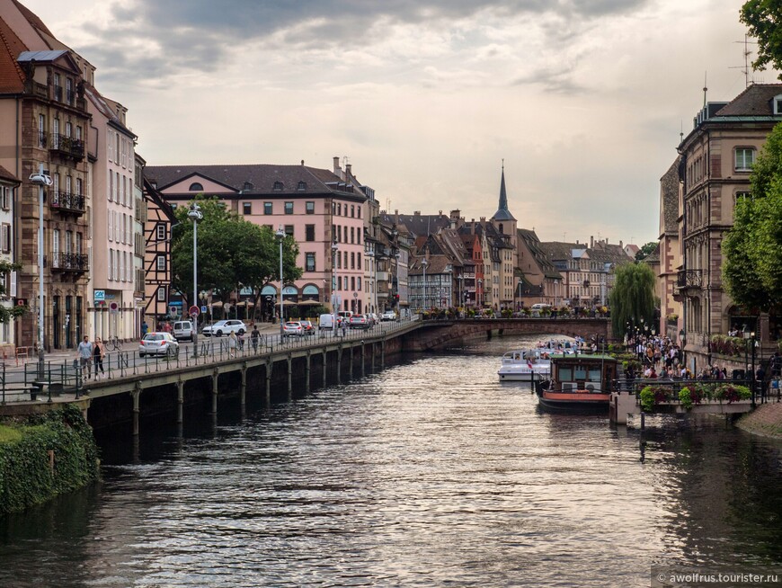 Страсбург — утром по Маленькой Франции и общее впечатление о Эльзасе