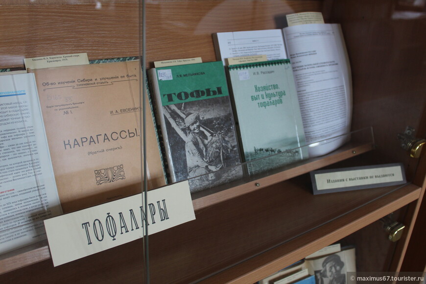 Вы не скажете, как пройти в библиотеку?