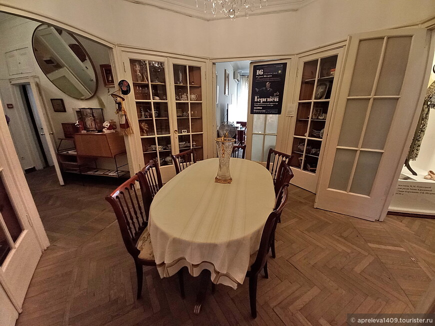 Музей-квартира Майи Плисецкой и Родиона Щедрина