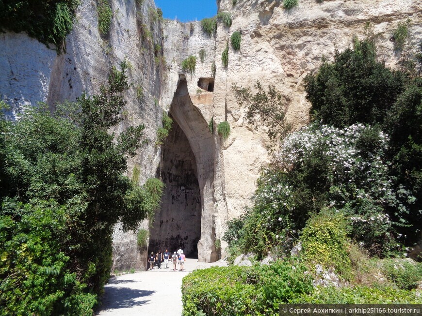 Археологический парк в Сиракузах на Сицилии — объекты древнегреческого наследия под охраной ЮНЕСКО
