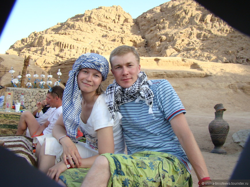 Приключения русских в Египте, или Наша первая заграничная поездка