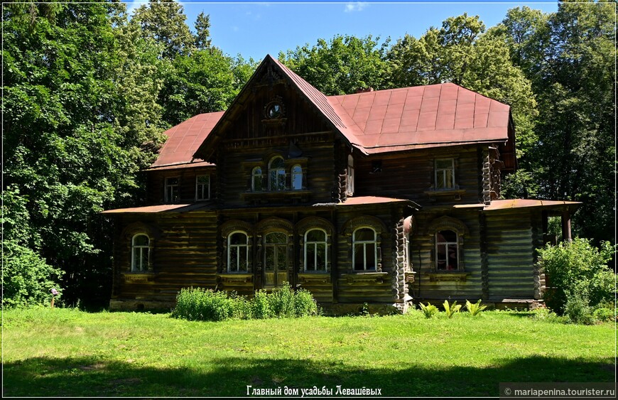 Удивительное рядом с Нижним Новгородом: русское золото и заброшенная усадьба