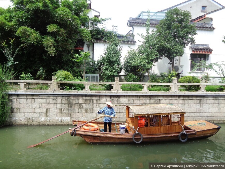 Исторический квартал в Сучжоу — средневековая китайская «Венеция»