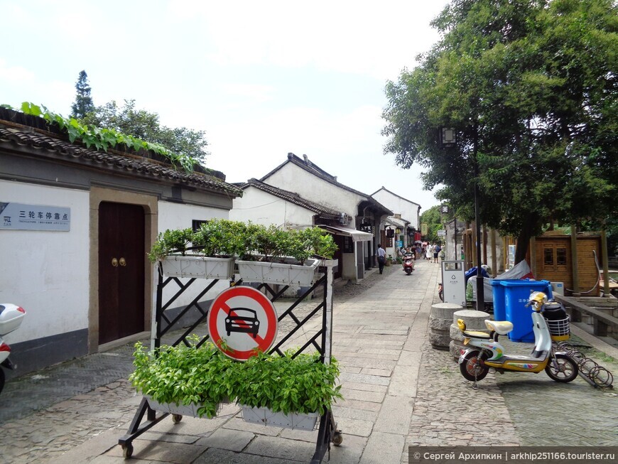 Исторический квартал в Сучжоу — средневековая китайская «Венеция»