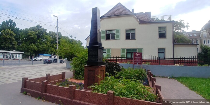 Стелла памяти советским солдатам погибшим при освобождении Кенигсберга.