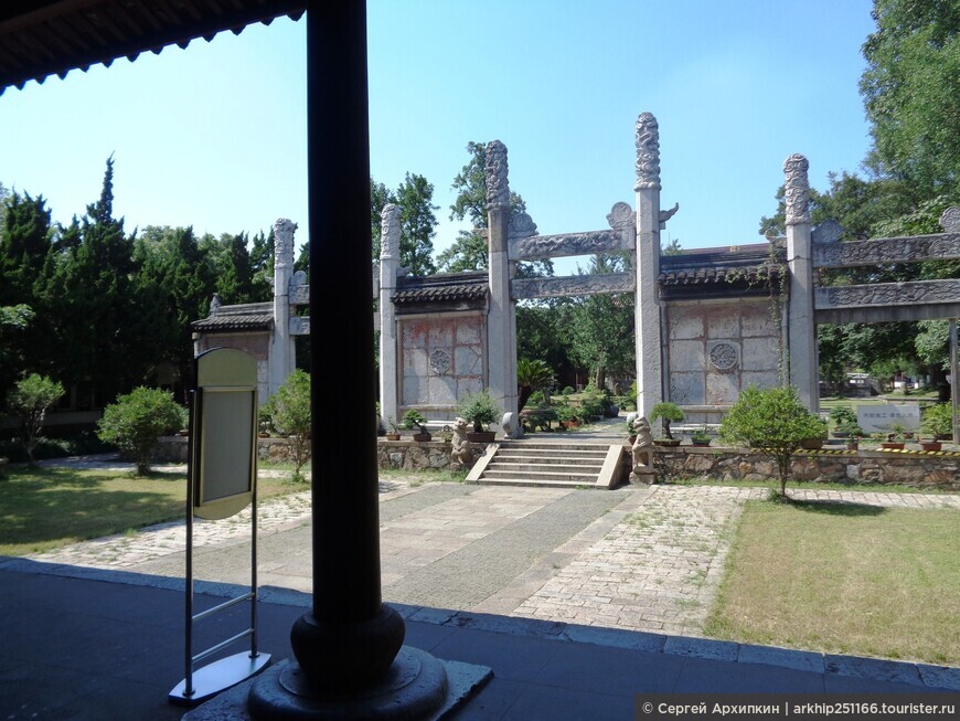 Храм Конфуция в Сучжоу в Китае