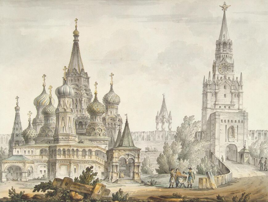 «Покровский собор и Спасская башня Кремля», 1797 год