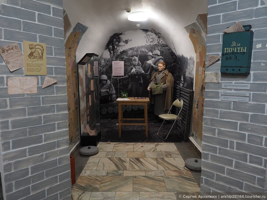 Тюменский краеведческий музей «Городская Дума»