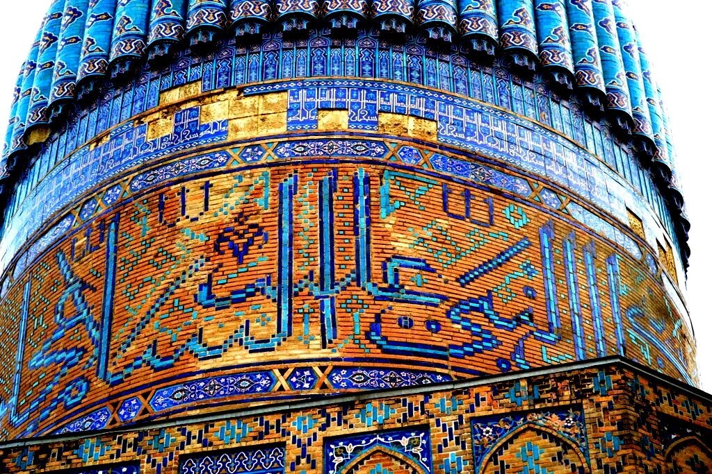 Samarqand 30. Самаркандская бумага фото.