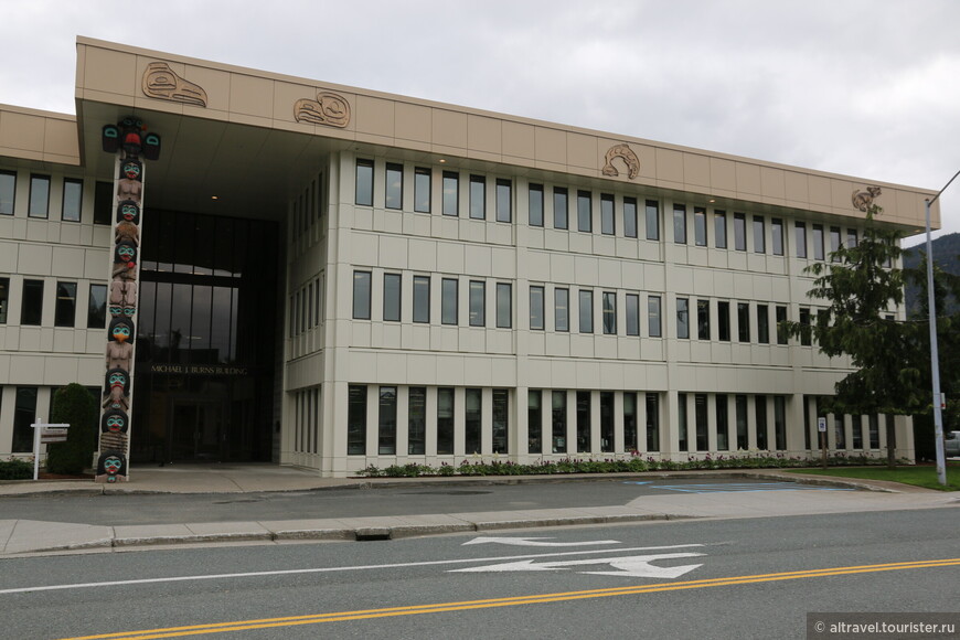 Штаб-квартира Перманентного фонда Аляски.