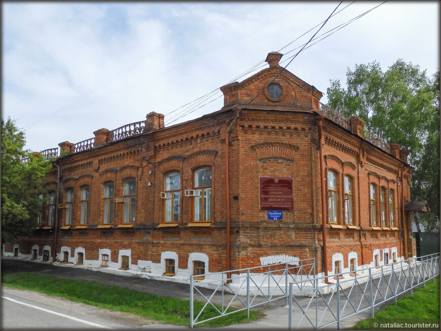 Подгорный Тобольск. Нижний посад, Татарская слобода