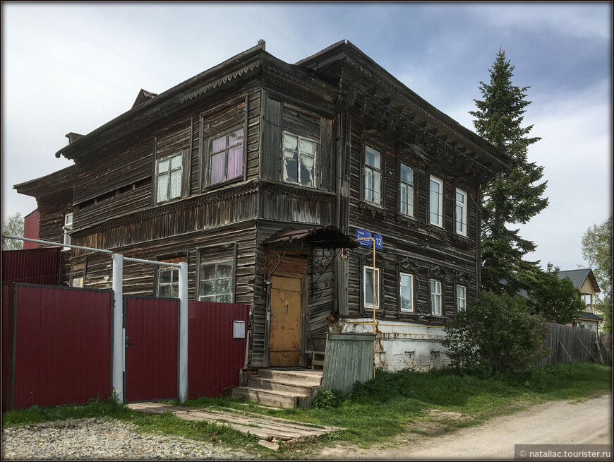 Подгорный Тобольск. Нижний посад, Татарская слобода