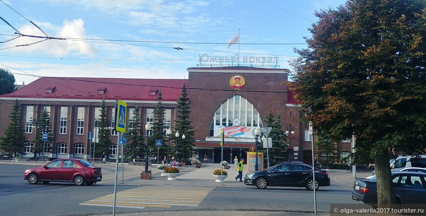 Южный вокзал. Калининград.