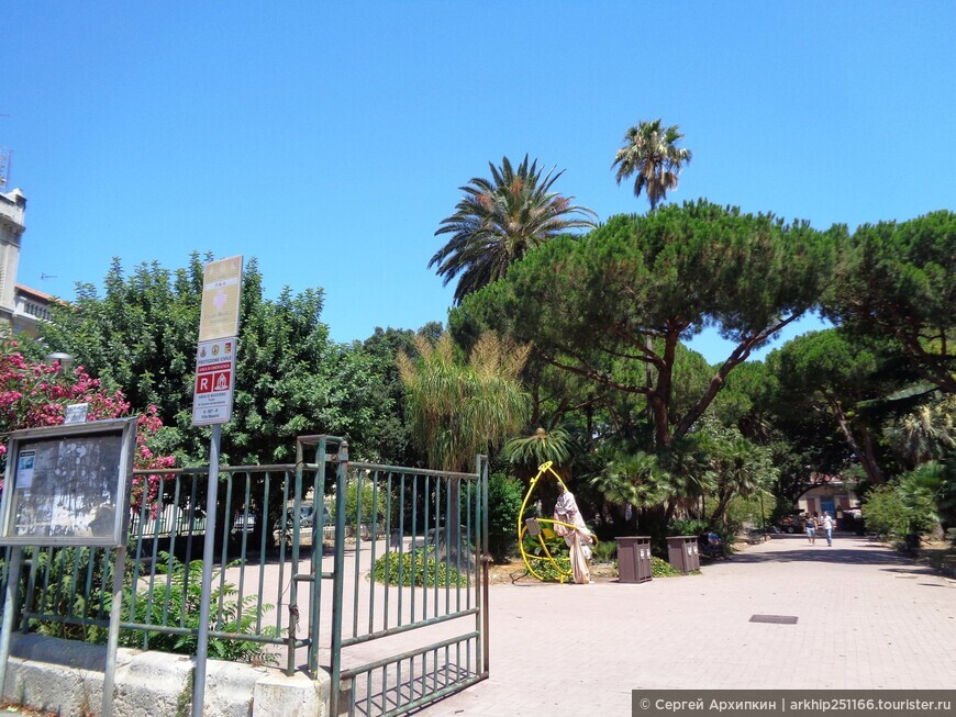 Вилла Маззини — городской парк в Мессине на Сицилии