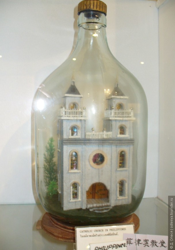 Музей бутылок (Bottle Art museum Pattaya)