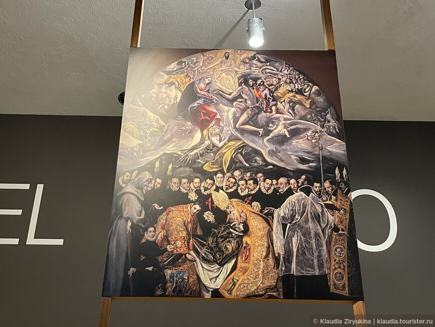 Замечательная парная выставка: Эль Греко — Пикассо.  Вехи творчества и главные события