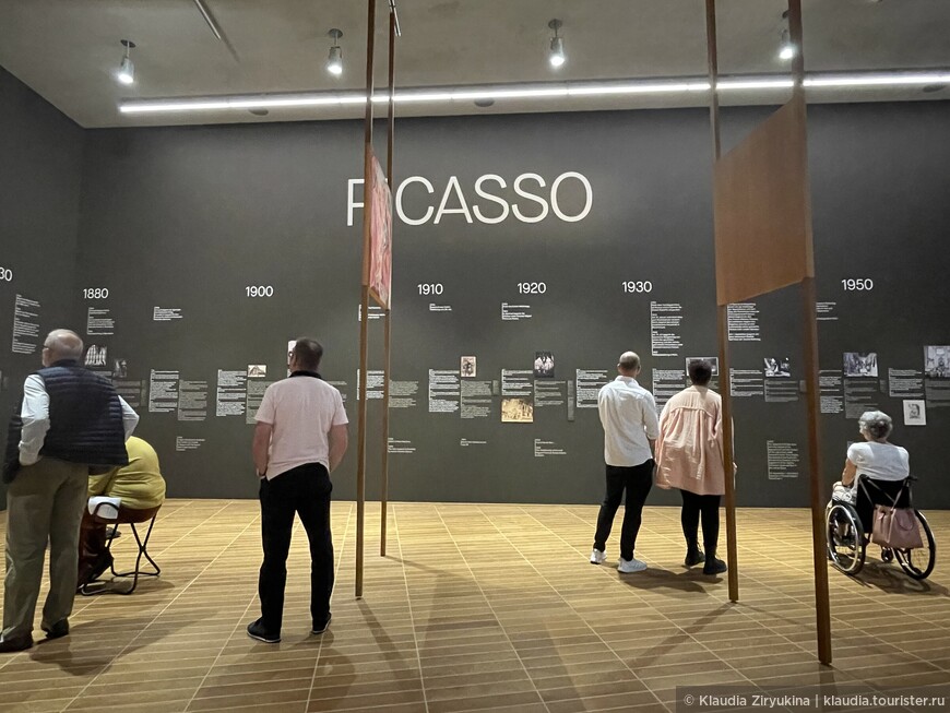 Замечательная парная выставка: Эль Греко — Пикассо.  Вехи творчества и главные события