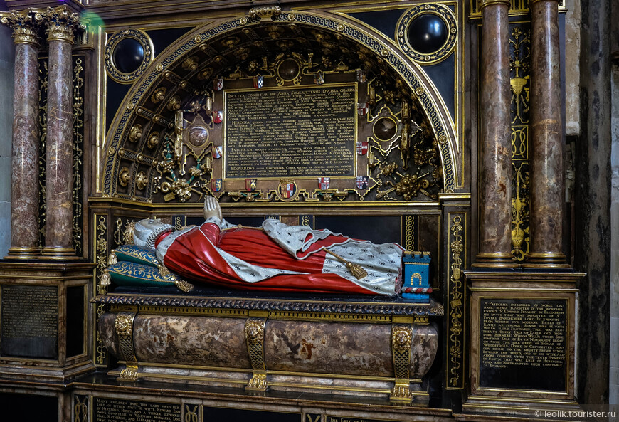 Захоронение Анны Сеймур, герцогини Сомерсетской (ум. 1587).