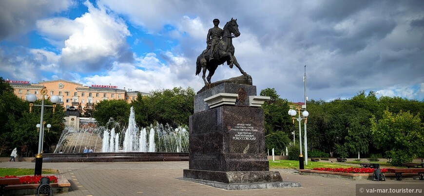 Памятник Маршалу  Советского Союза К. К. Рокоссовскому в парке Мемориал Победы