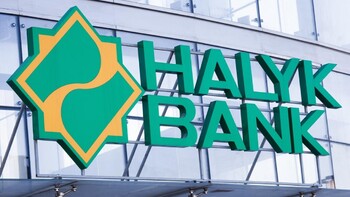 Народный банк Казахстана продолжает обслуживать карты «Мир» в POS-терминалах