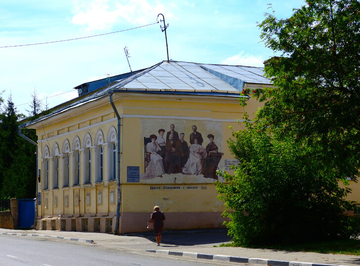 Усадьба Полежаевых