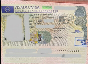 Шенгенские визы пока выдаются без изменений