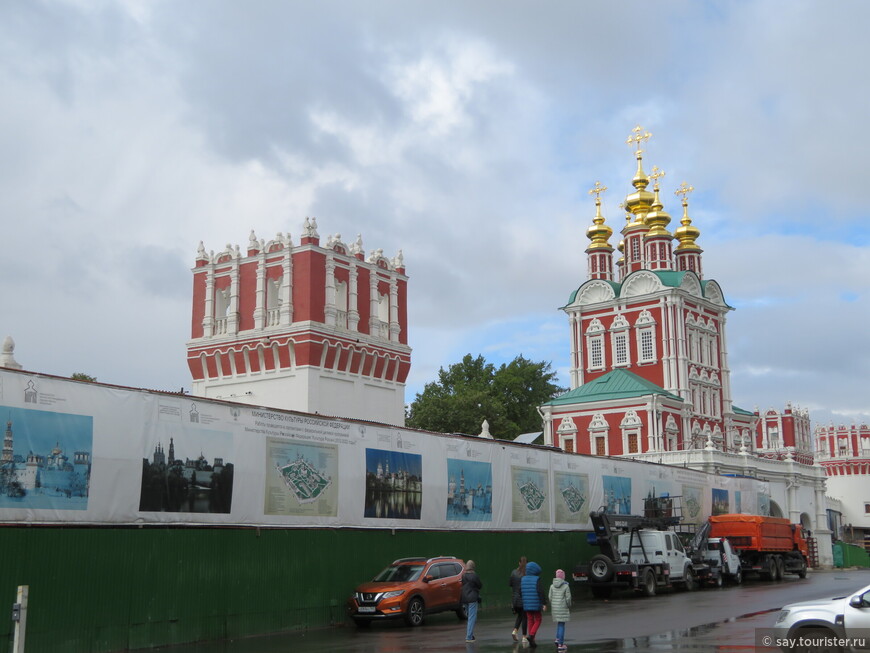 Москва в движении. Не перестает удивлять