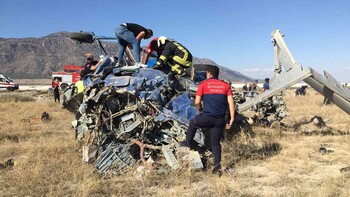 В Турции при тушении пожара разбился российский вертолёт