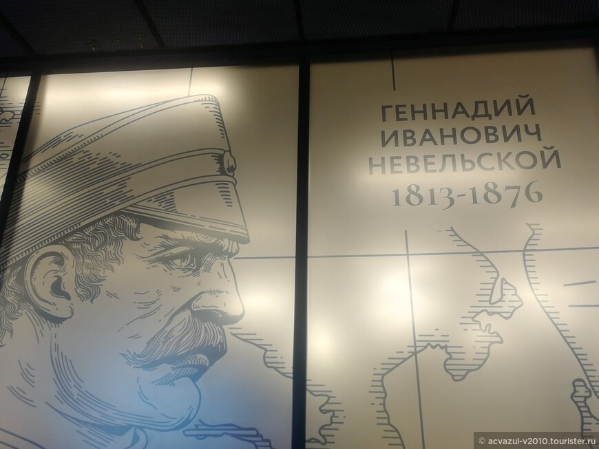 Международный аэропорт Хабаровск (Новый) имени Г. И. Невельского