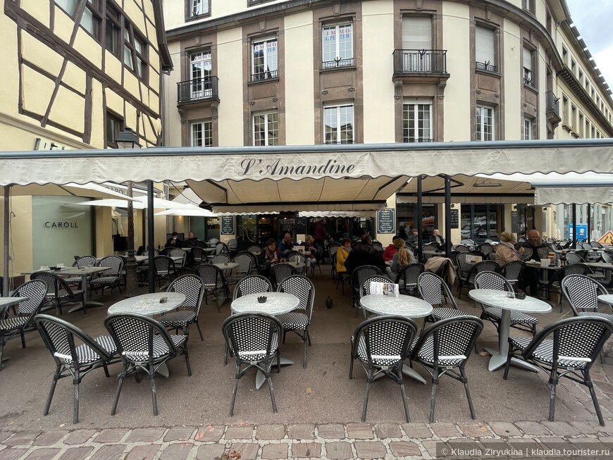 Ресторан на главной площади главного туристического города Эльзаса — Кольмара