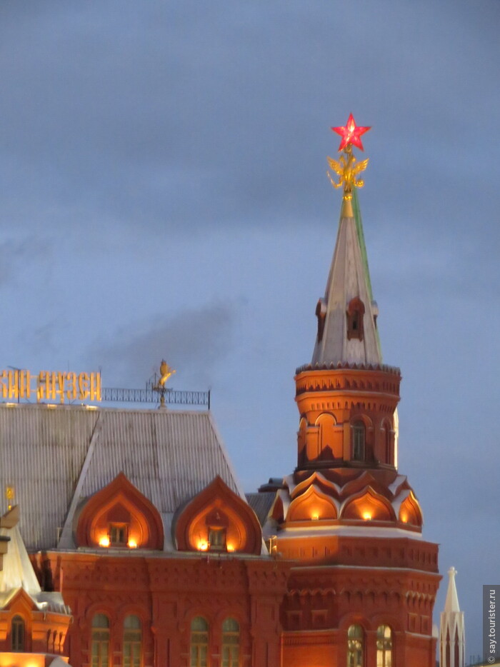 Москва: в движении. Приквел с неудобными вопросами о славном городе Можайске и его окрестностях