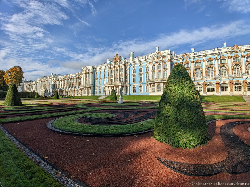 Сентябрьский Пушкин