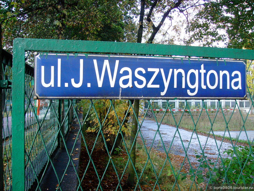 Небольшая поездка из Варшавы в Ченстохову