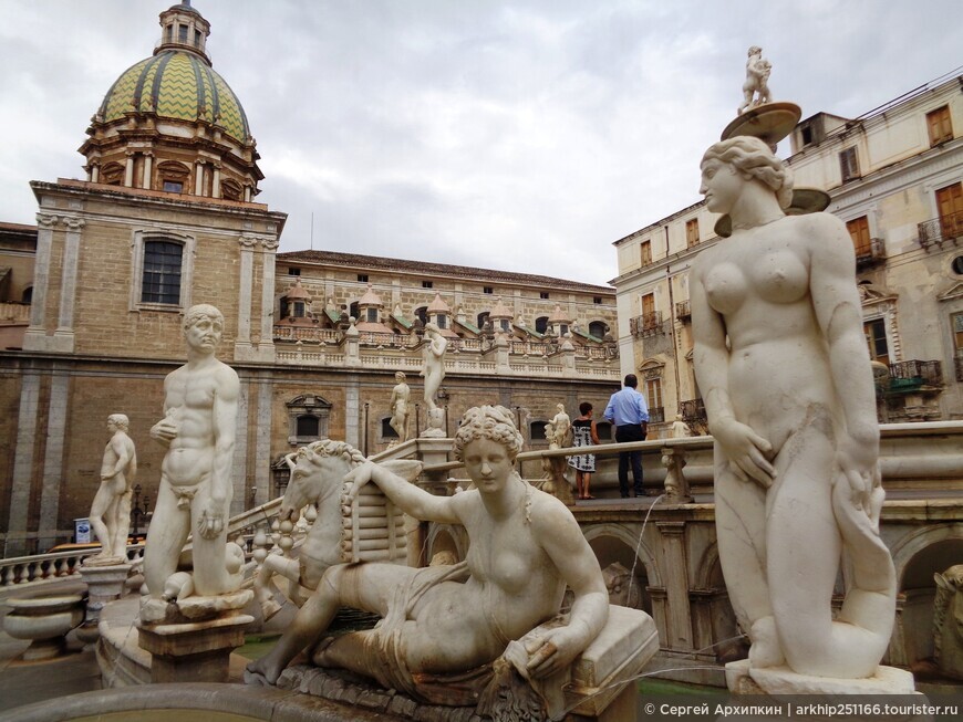 Один из самых знаменитых фонтанов Италии — Фонтан Претория или Фонтан Стыда (16 века) в Палермо