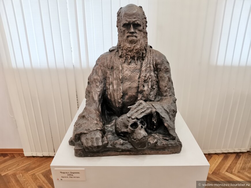 Музей скульптуры С. Т. Коненкова