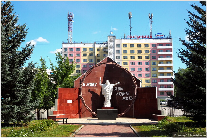Челябинск — это не только Кировка