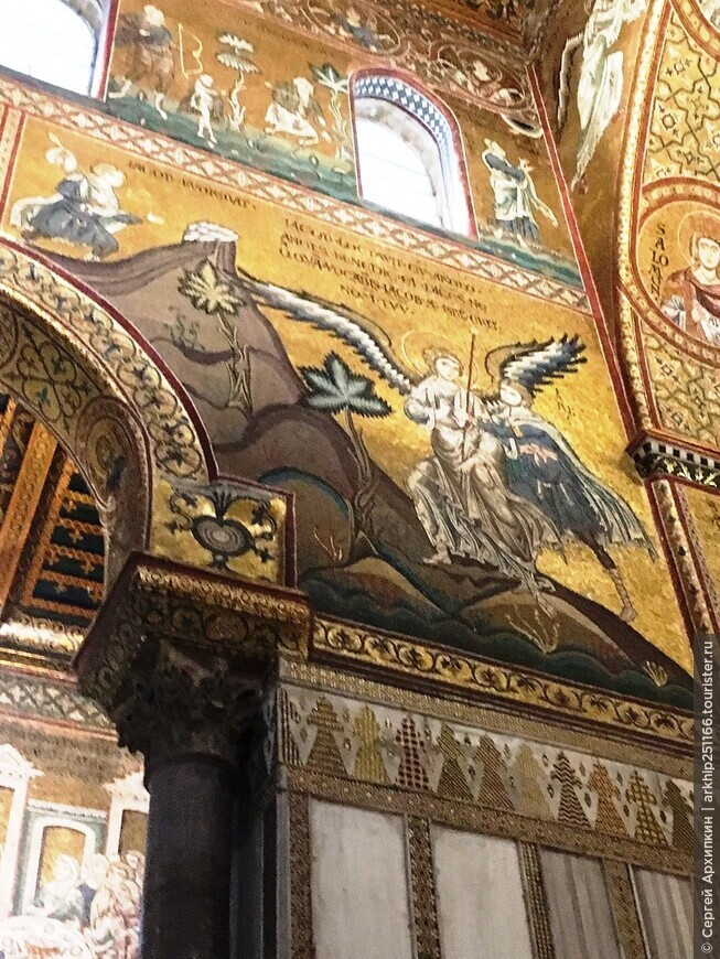 Кафедральный собор 12 века в Монреале возле Палермо — самая прекрасная норманнская церковь на Сицилии и обьект Всемирного наследия ЮНЕСКО