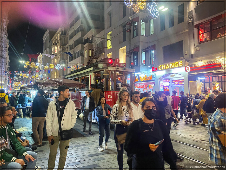 Спонтанно в Стамбул 