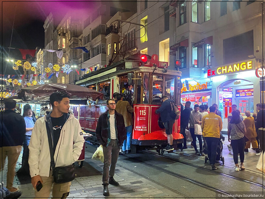 Спонтанно в Стамбул 
