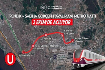 Стамбульский аэропорт Сабиха Гёкчен связали с городом линией метро 