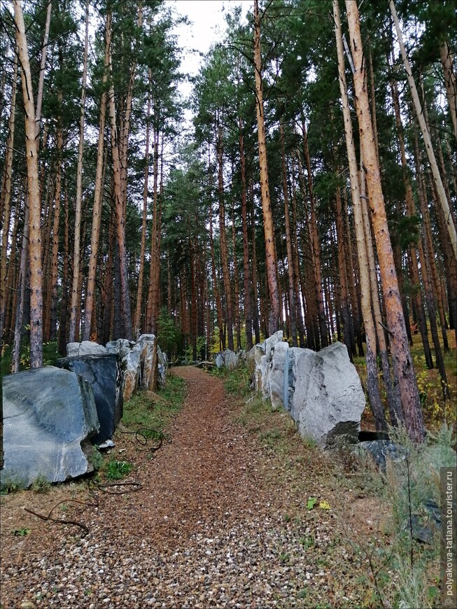 Лечебно-экскурсионный тур в Каменск-Уральский