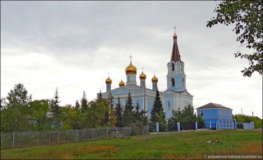 Лечебно-экскурсионный тур в Каменск-Уральский