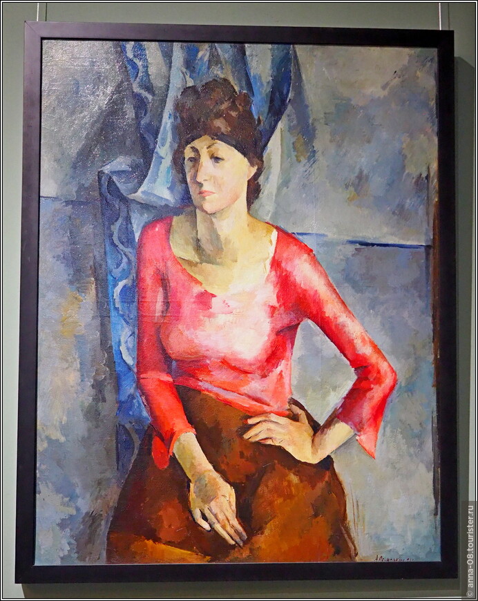 Осмеркин Александр Александрович (1892-1953) «Портрет Е.Т. Барковой» (1921) Баркова Екатерина Тимофеевна (1900-1994) - жена художника с 1919 г.
