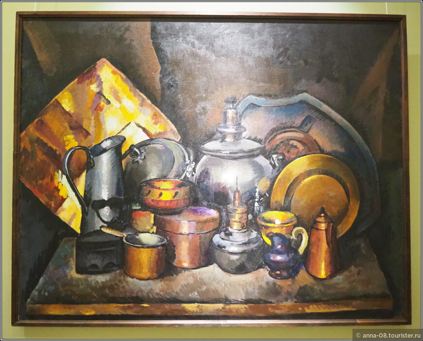 Машков Илья Иванович (1881-1944) «Натюрморт с самоваром (Медная посуда)» (1919)