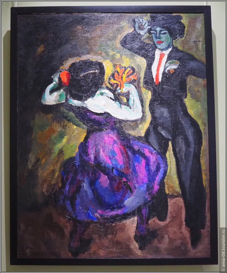 Кончаловский Петр Петрович (1876-1956) «Испанский танец» (1910)